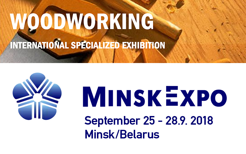 KATRES на выставке в Республике Беларусь